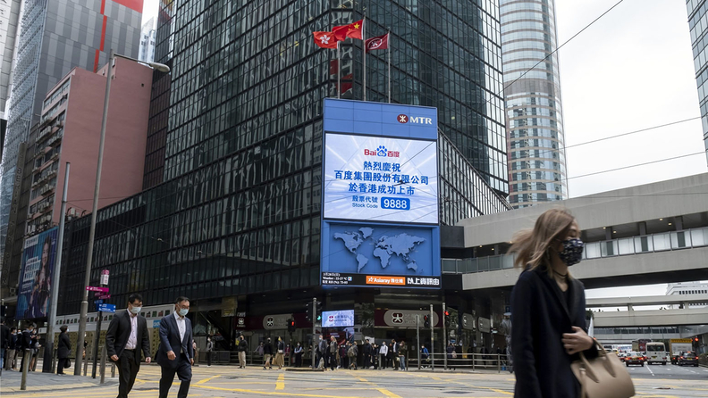 Hong-Kong-StockExchange2